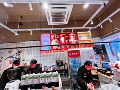 -幸运咖(思源学院店)