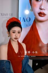 -小乐化妆美甲半永久培训学校