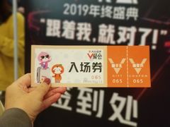 -新兴家喻酒家·羊城名宴(昌岗店)