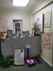 -瘦立方身材管理中心