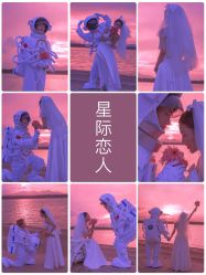 -全城热恋高端摄影·私人订制