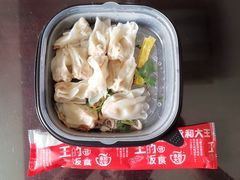 -永和大王(朝晖店)