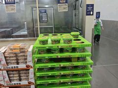 -水濂山森林公园