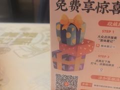 -聚味瞿记·龙虾堂(梅溪湖店)