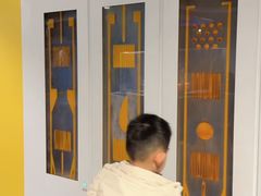 -苏州青少年科技馆