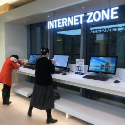 -安利上海体验馆