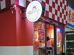 -Gortmore · 经典费城牛肉三明治