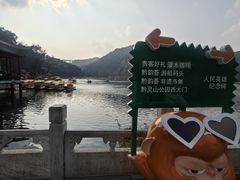 -黔灵山公园-南门售票处