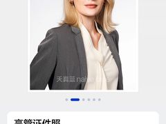 -天真蓝照相馆(中华广场店)
