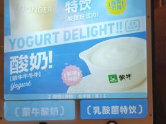 -龍歌自助小火锅(雨花台江南虹悦城店)