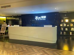 -明宇集团·积木枝芽母婴健康管理中心(天府店)