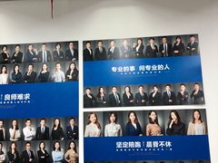 -菠萝国际教育专注Alevel·IGCSE·IB·AP·托福雅思培训辅导(静安校区)
