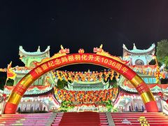 -湄洲岛