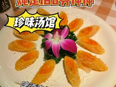 -珍味汤馆·潮汕家乡菜(保利文化广场店)
