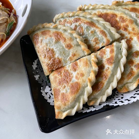东北饺子城(云宫路店)