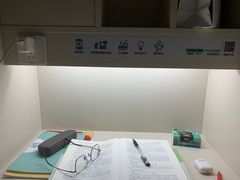 -众独空间沉浸式自习室(三阳路铂仕汇店)