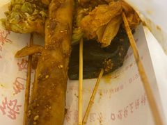 -新林麻辣串(西市场总店)