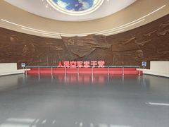 -中国航空博物馆
