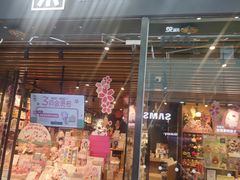 -万达广场(沈阳铁西店)