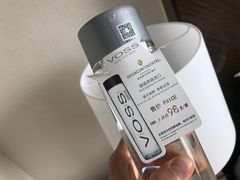 -青岛海尔洲际酒店