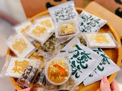 -泸溪河桃酥(秦淮新街口店)