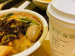 -水平有限广西米粉·广西风味集(五道口店)