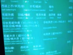 -福奈特洗衣洗鞋(芷江西路店)
