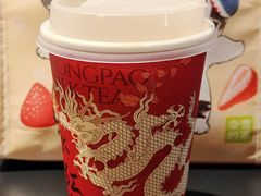 -奈雪的茶(M+世纪都会广场店)