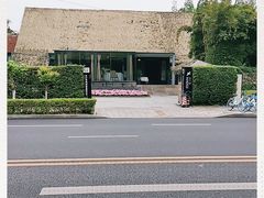 -茅庐·川粤精品私房菜(金沙遗址店)