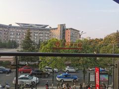 -瓜西西重庆火锅(花溪店)