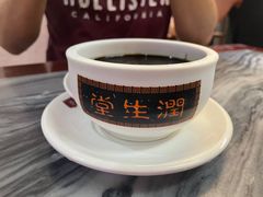 秘制龟苓膏-润生堂(泰然四路店)