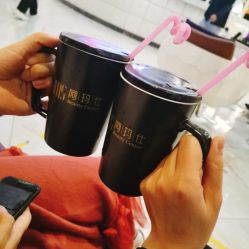 -阿玛仕