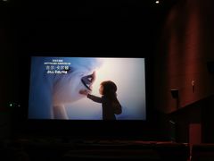 -美嘉欢乐影城(万象城店)