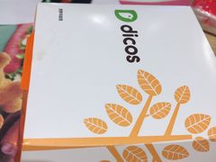 -德克士(西站站内店)