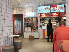 -肯德基(蓝桥店)