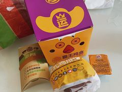 -汉堡王(合肥路永旺广场店)