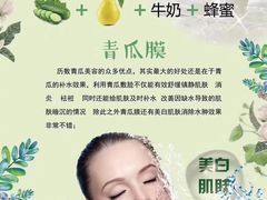 -友阿国际广场(邵阳店)