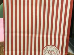 -红宝石·鲜奶小方·海派西点房(控江店)