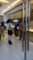 android_upload_pic-中国黄金(塘桥店)