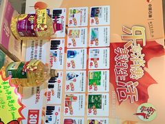 -中国石油(常德路加油站)