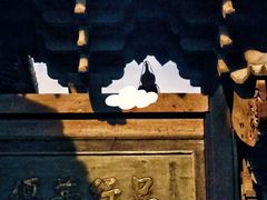 -山西王家大院