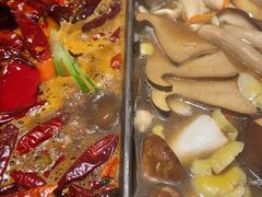-大龙燚·旷野鲜火锅(广州首店)