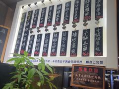 -建哥老菜馆(瑞达公寓一店)