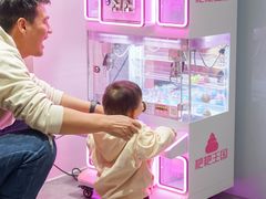 -银泰百货(厦门国贸中心店)