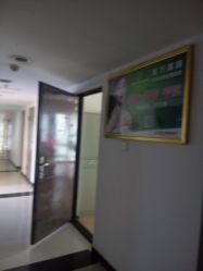 -成都苗方清颜专业祛痘