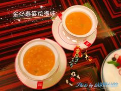 -夏宫中餐厅(香格里拉大酒店)