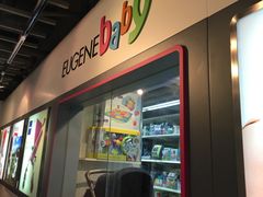 门面-荷花亲子(尖沙咀店)