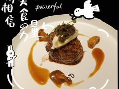 -王品牛排(杭州大厦店)