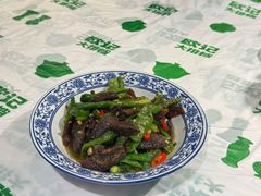 辣椒炒皮蛋-欧记大排档·景德菜(上海首店)