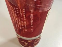 -奈雪的茶(永旺东部PRO店)